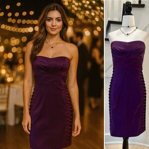 NEW with TAGS!  Purple Bodycon Cocktail Dress